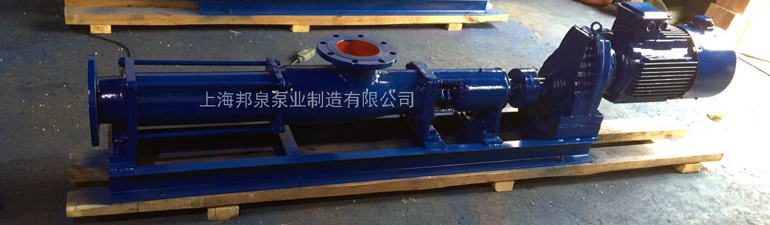 G85-1螺桿泵 齒輪減速15kw變頻螺桿泵