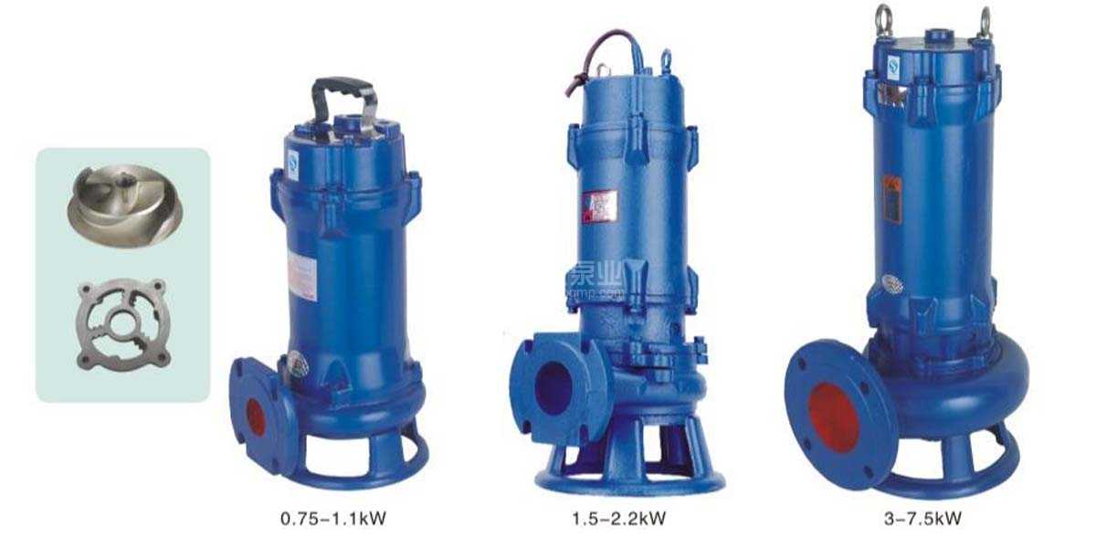 養殖場用切割型污水泵 上海邦泉泵業