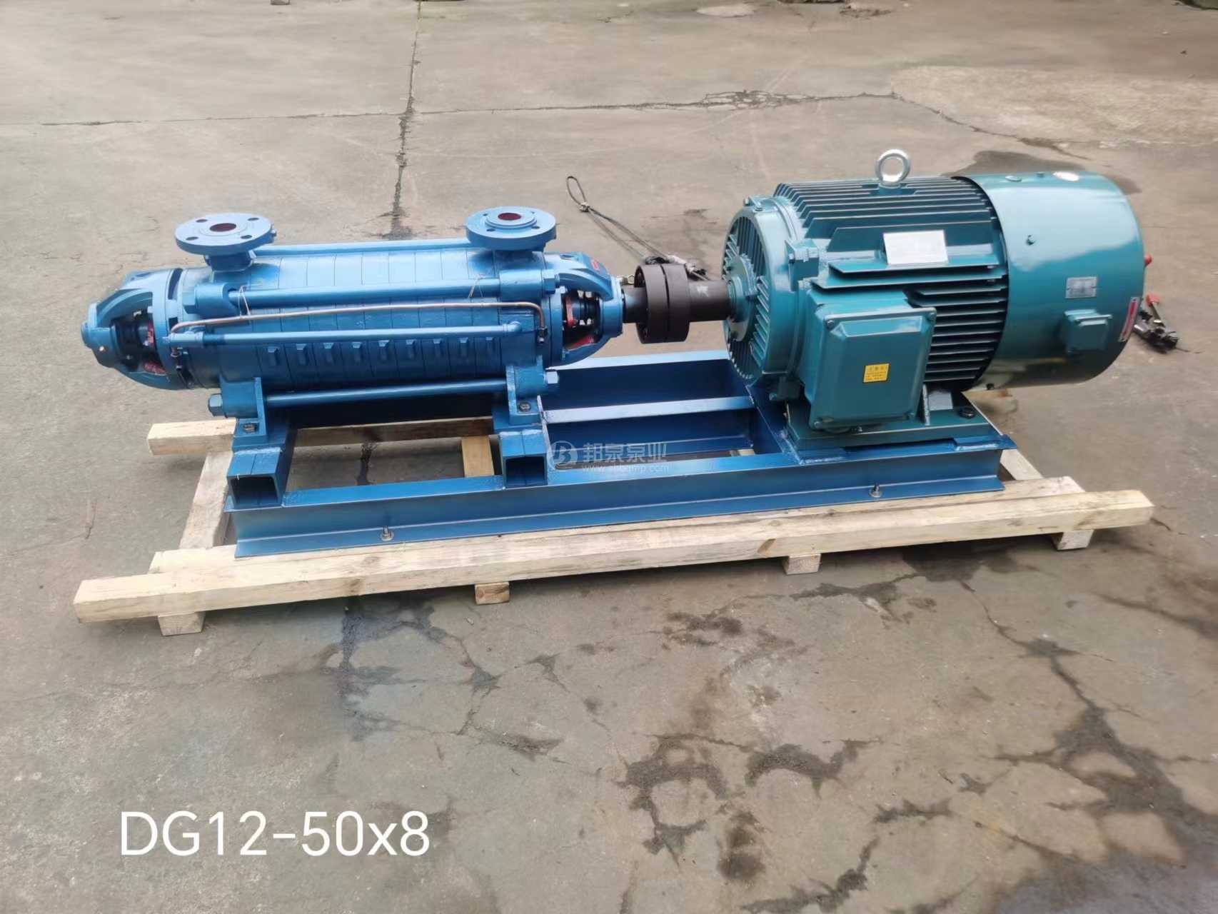 DG12-50&times;8 45kw 12方 400米高揚程高壓多級泵